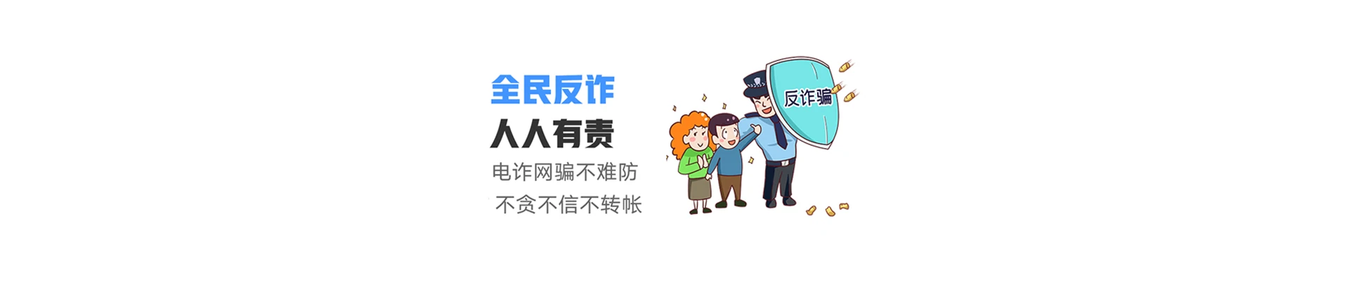 荣昌区联通宽带